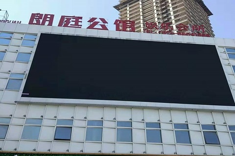 乐山朗庭公馆KTV消费价格